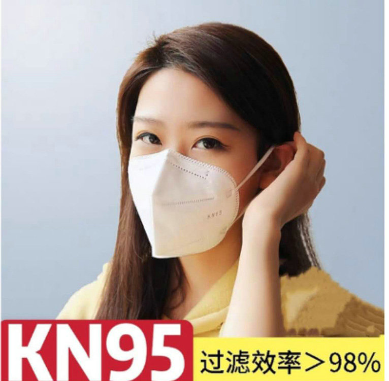 CRMI KN95 / FFP3 protective mask