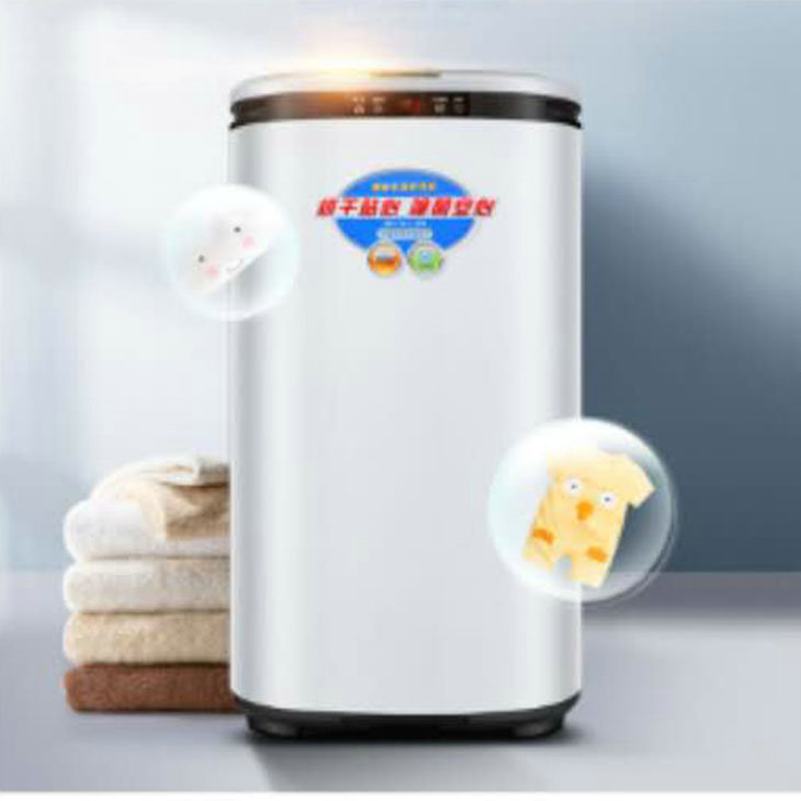 CRMI Dry clothes treasure