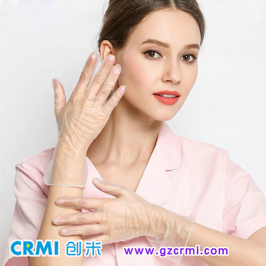 CRMI PVC Protective Gloves