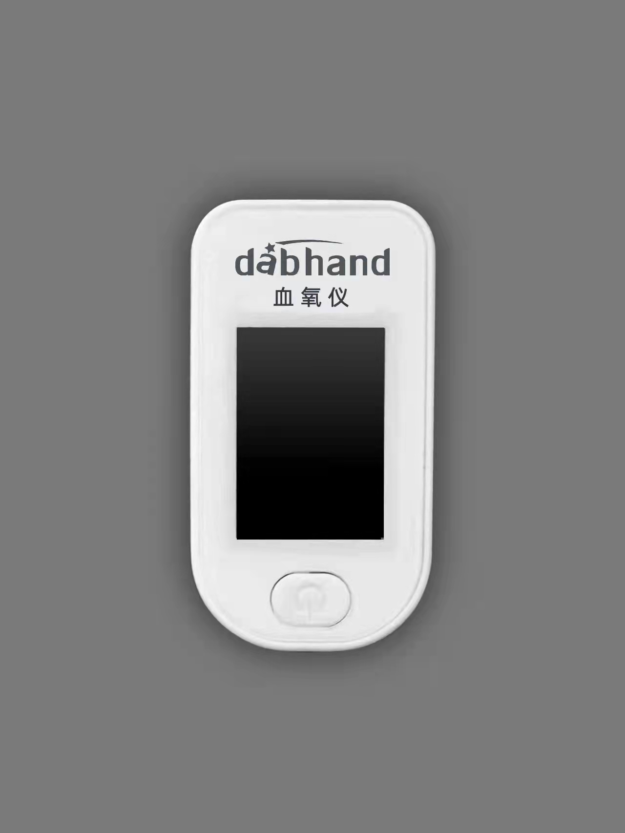 CRMI blood oxygen meter